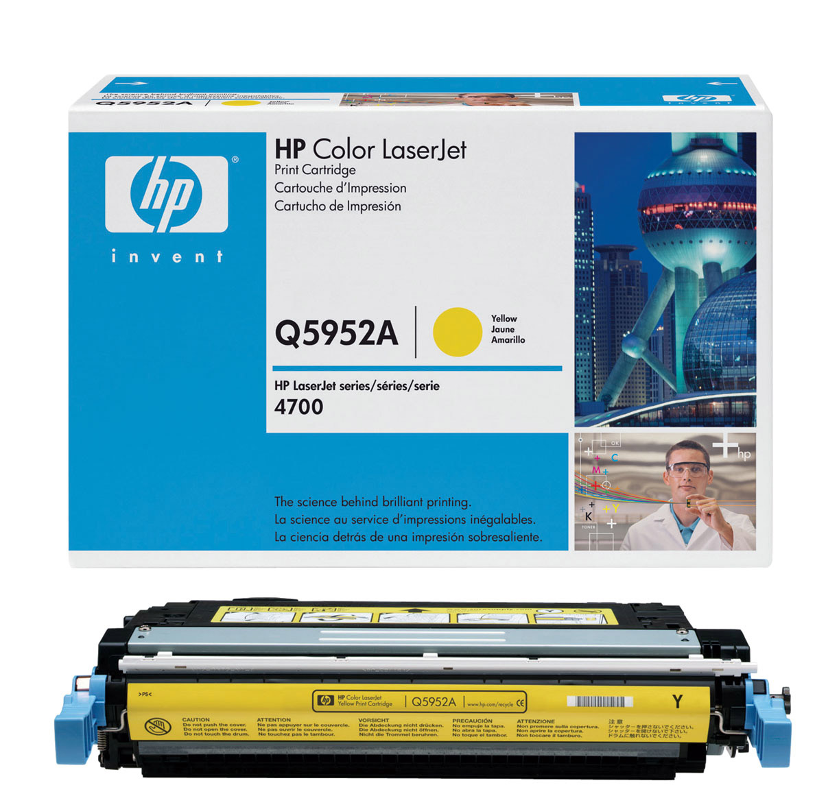 HP Q5952A Yellow printer cartridge